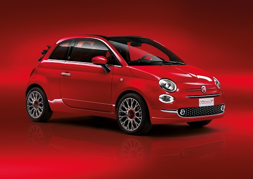 New 500 (RED)