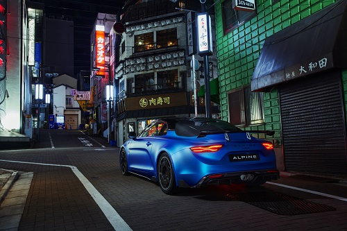 Alpine A110 R: radical performance